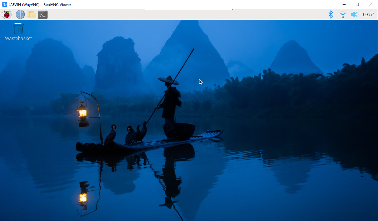 ../_images/RemoteDesktop_8.png