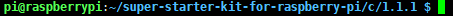 _images/cd-dir.png