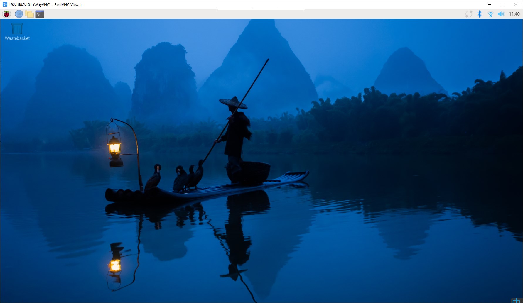 ../_images/login1.png